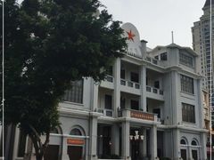 -第一次全国劳动大会旧址