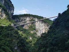 -蝶舞清江·恩施地心谷景区