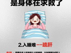 -安肯心理咨询(长宁旗舰店)