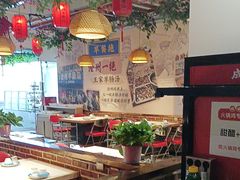 -成老灶火锅鸡(高东街店)