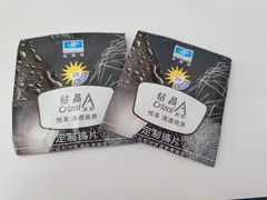 -李医生眼镜工作室