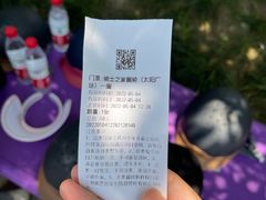 -杭州少年儿童公园