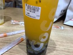 -CoCo都可(合生汇店)