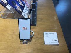 小米8-小米之家(渝中龙湖时代天街店)