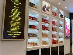 -GODIVA(王府井apm店)