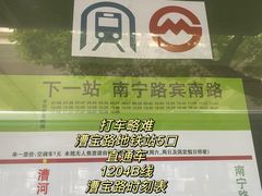 -上海市公安局徐汇区出入境管理局