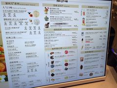 -DQ·蛋糕·冰淇淋(手工定制蛋糕长泰广场店)