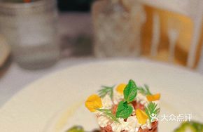 Pâté de Boeuf Tartare