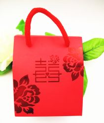 -牧子屋创意喜糖伴手礼(新湖花园店)