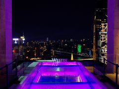 -重庆解放碑威斯汀酒店