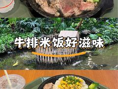 -胡椒厨房(学府凯德店)