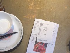 -炉鱼(爱琴海购物公园店)