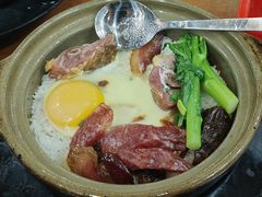 金牌腊味煲仔饭-煲煲掂风味煲仔饭餐厅(西区店)