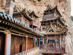 -悬空寺