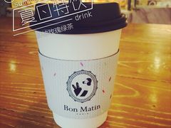 鲜柚玫瑰绿茶-早安巴黎(四季坊店)