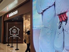 -lululemon(万象城店)
