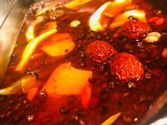 -湊湊火锅·茶憩(新中关购物中心店)