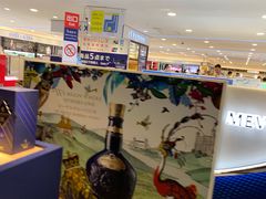 -关西国际机场直营免税店