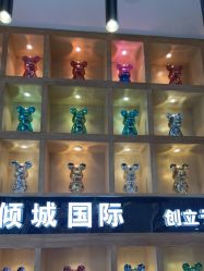 -倾城护肤造型