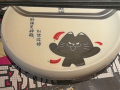 -烤匠麻辣烤鱼(双流明城购物中心店)