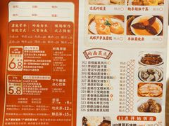 -唐苑酒家·鸡煲翅(太古仓店)