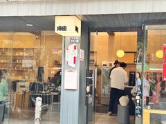 -麻雀咖啡SPARROW COFFEE(十全街店)