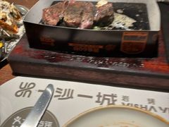 -一沙一城·岩烤牛扒(深圳首店)