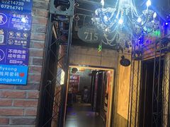 -银泰百货(北京大红门店)