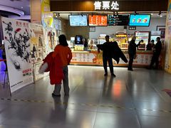 -卢米埃影城(长楹天街IMAX激光店)