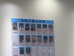 -Let's go狗咖·猫咖·奶狗·桌游(春熙路IFS店)