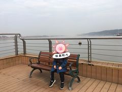 -滨江生态公园