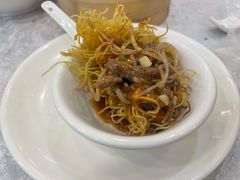 -中山国际酒店中餐厅