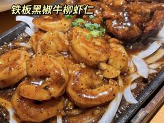 -小巷餐厅(五大街店)