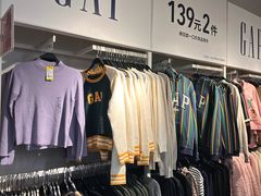 -BIGOFFS 超级折扣(仁恒伊势丹店)