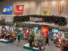 -宜家家居(西安未央商场店)