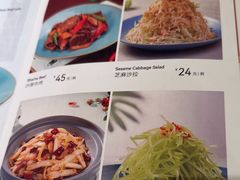 -鹿港小镇(西单大悦城店)