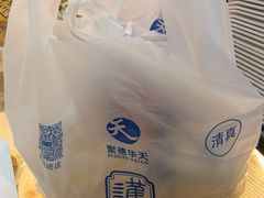 -护国寺小吃(新街口店)