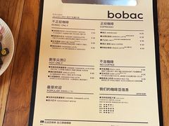 -BOBAC