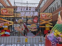 -济南恒隆广场
