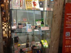 -和记小菜(七宝店)