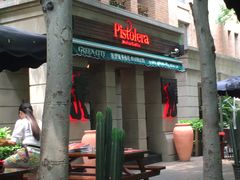 景观位-Pistolera Mexican Cantina女枪手墨西哥餐厅(碧云路店)