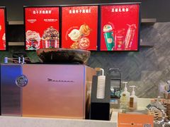 -星巴克(我格广场店)