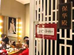 -盘子女人坊古装写真摄影(厦门总店)