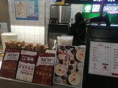 -桂桂茶(繁花中心店)