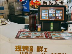 -塔斯汀中国汉堡(江大南路店)