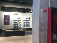 -Air Jordan(世贸天阶店)