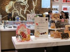 -GODIVA(月星环球港店)