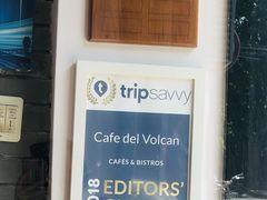 -Cafe del Volcan(永康路店)