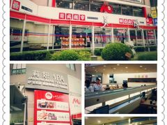 6-美浓屋日式拉面(荣华东道店)