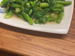 -喜味家·瑶族宴